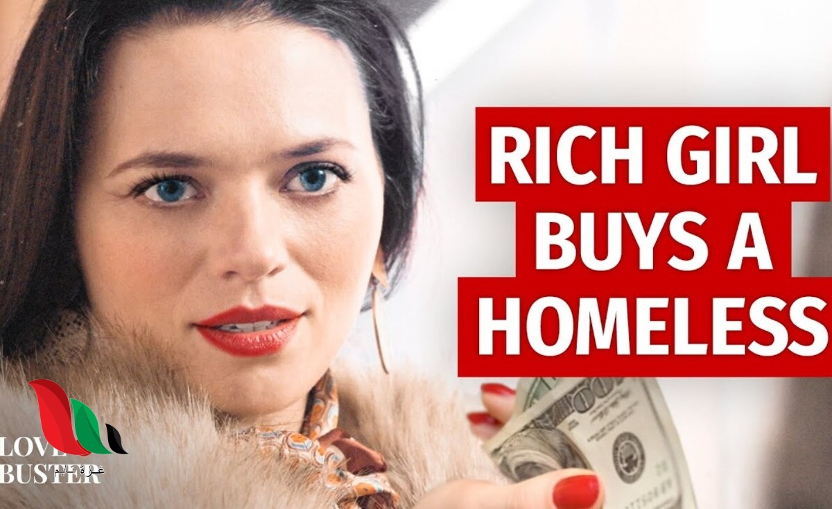 مشاهدة فيلم rich girl buys homeless man مترجم netflix ماي سيما