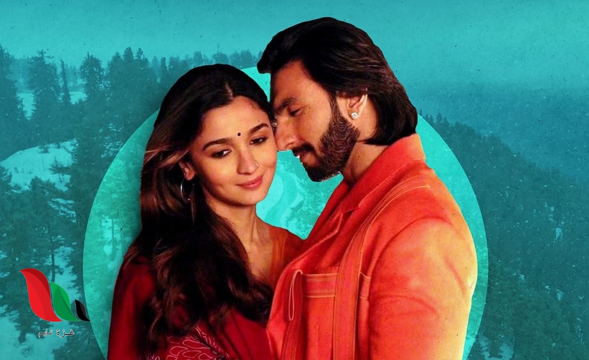 مشاهدة فيلم rocky aur rani ki prem kahani مترجم لودي نت