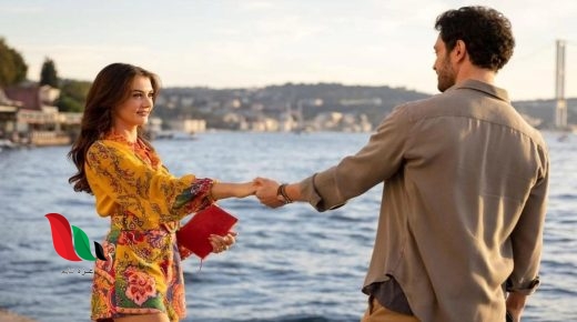 مشاهدة فيلم rüyanda görürsün مترجم لاروزا كامل شاهد فور يو