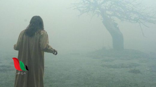 مشاهدة فيلم the exorcism of emily rose مترجم عالم سكر