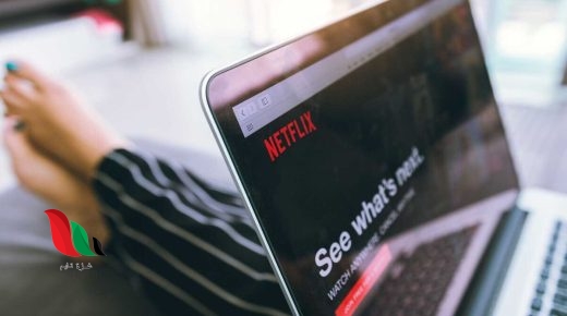 مشاهدة فيلم wait with me 2023 مترجم كامل فشار