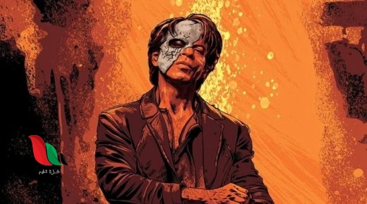 مشاهدة فيلم شاروخان جوان 2023 مترجم كامل لودي نت