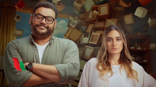مشاهدة فيلم وش في وش أمنية خليل egybest ايجي بست