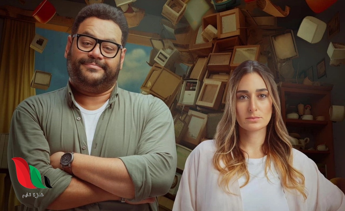 مشاهدة فيلم وش في وش أمنية خليل egybest ايجي بست