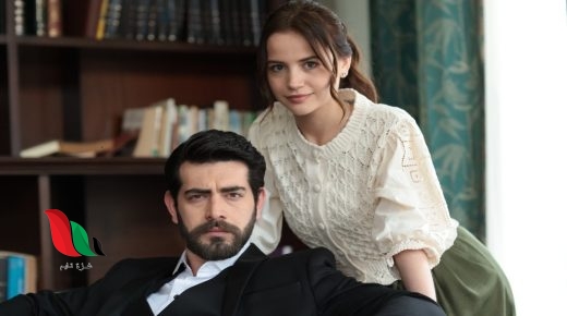 مشاهدة مسلسل زهور الدم حلقة 1 مترجم dailymotion