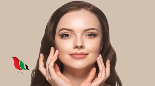 مكمل un عضوي سائل لتوحيد وتفتيح البشرة .. هل مفيد؟