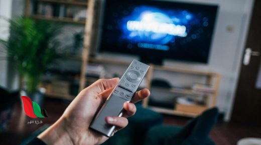 ملف قنوات مرتب ومنظم لجهاز GEANT GN M4 MINI EVO