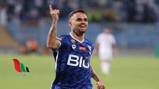 من هي زوجة ميشيل لاعب الهلال ويكيبيديا