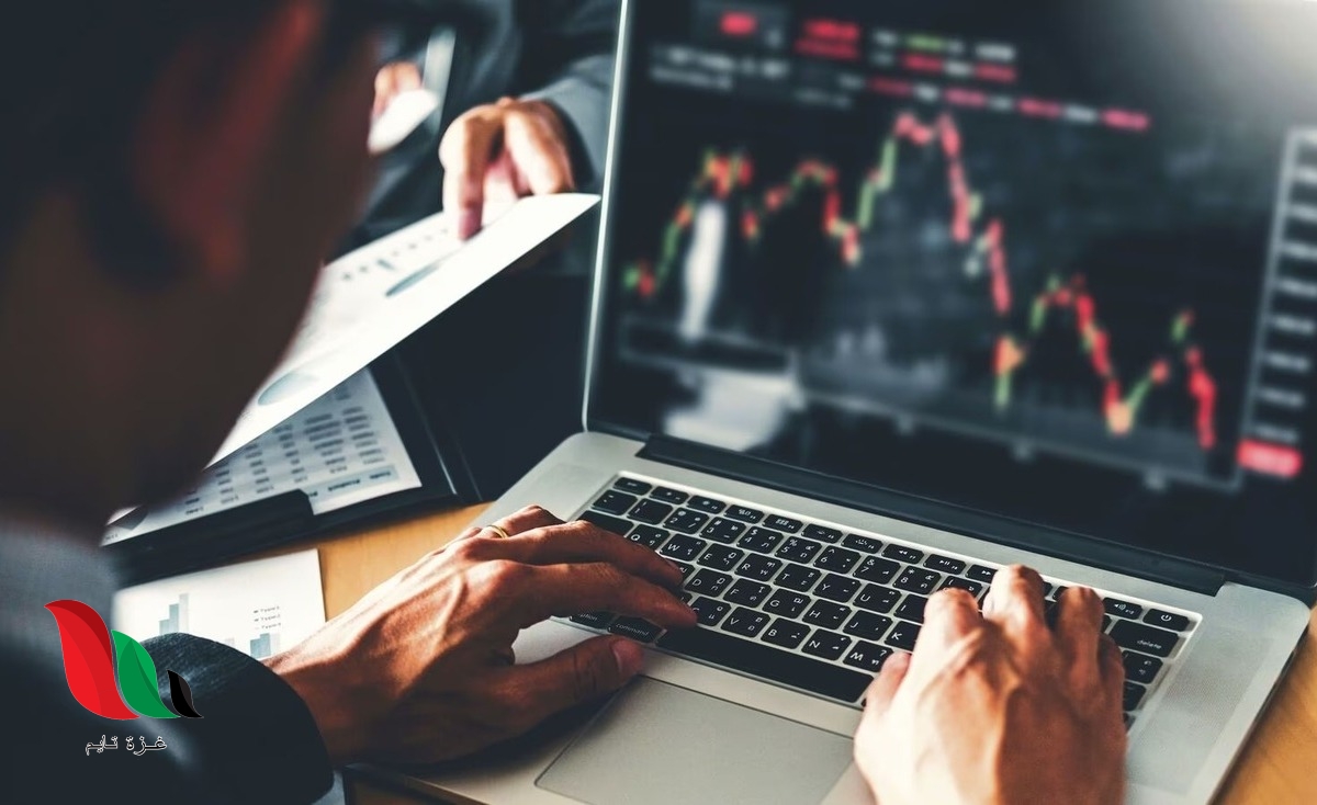 هل التداول حرام ام حلال اسلام ويب