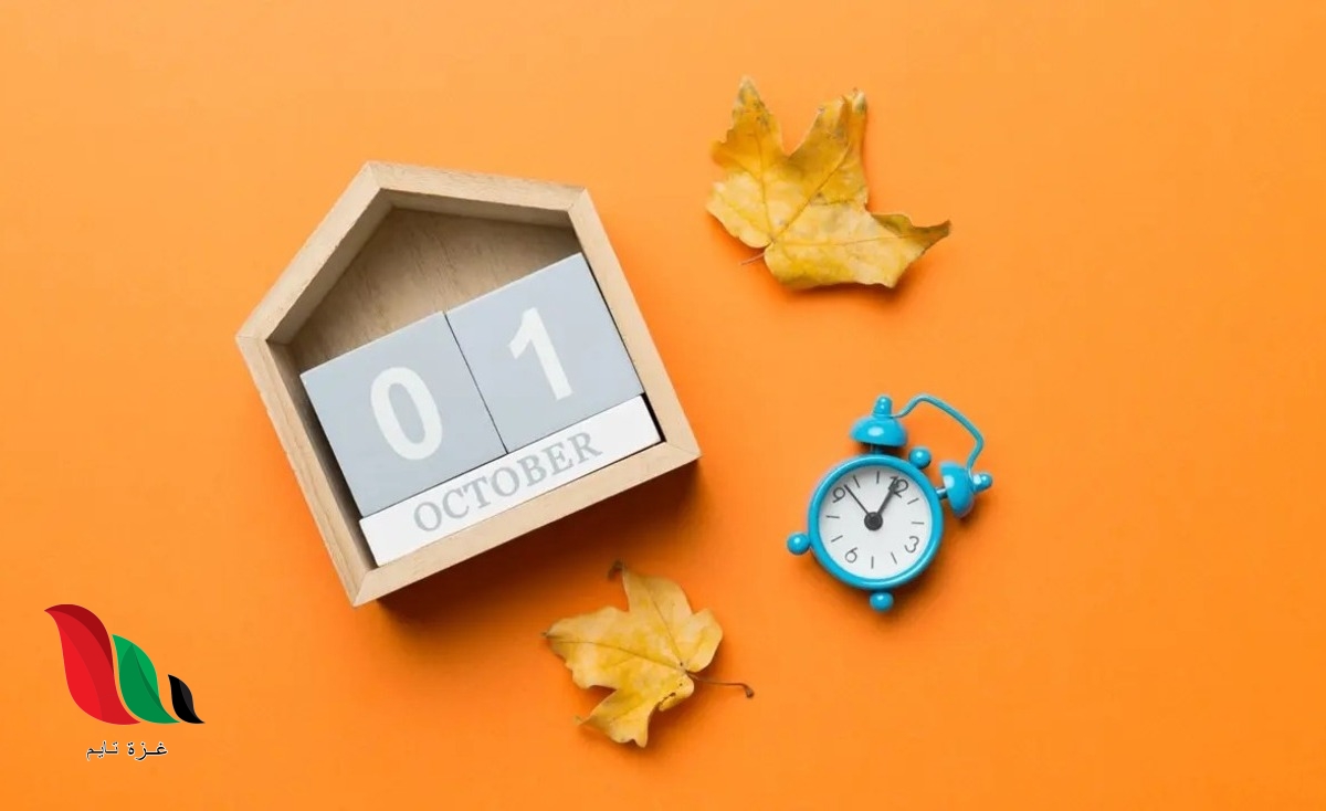 دعاء بداية شهر جديد أكتوبر 2023