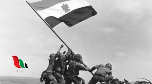 أغنية عن حرب أكتوبر مكتوبة