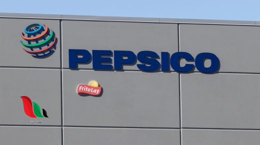 ايش اول علامة تجارية سعودية لبيبسيكو