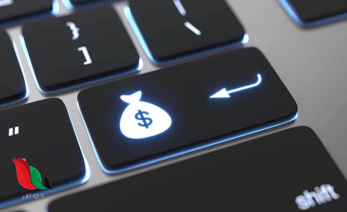 تنزيل تطبيق scml اخر اصدار للربح من الانترنت 2024 مجانا