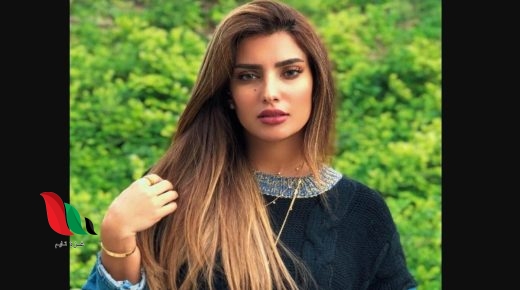 مشاهدة فيديو فضيحة بشاير الشيباني سناب شات