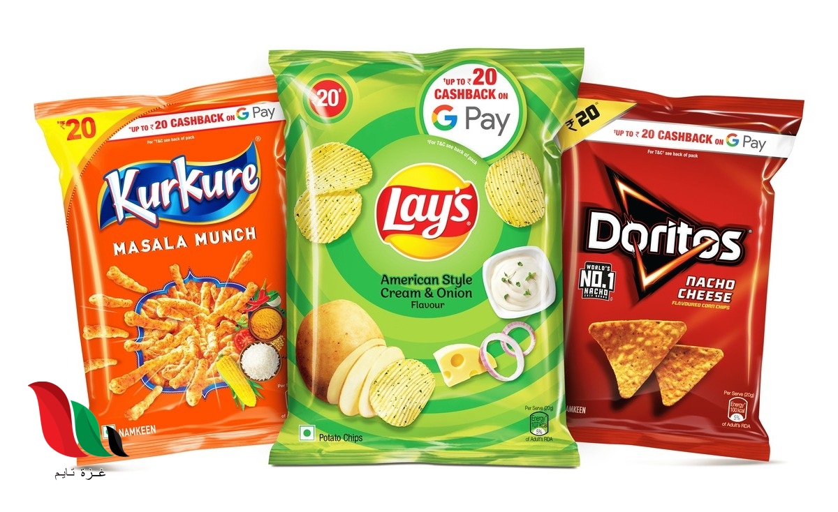 كم عدد ماركات البطاطسات التابعه لبيبسيكو