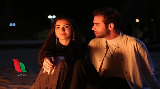 مسلسل الياقوت كامل مترجم على dailymotion