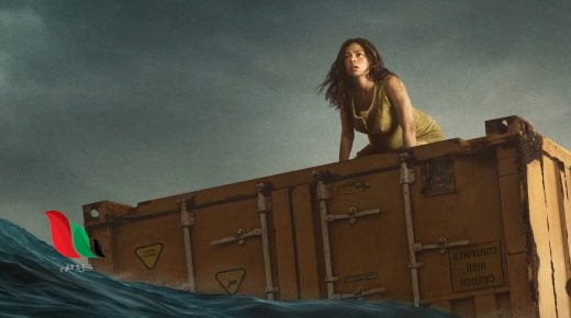 مشاهدة فيلم 2023 Nowhere مترجم كامل ماي سيما تليجرام