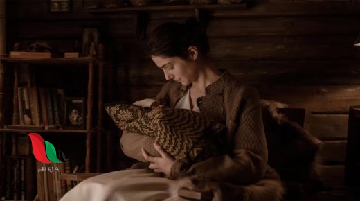 مشاهدة فيلم Deliver Us movie 2023 egybest مترجم كامل فشار