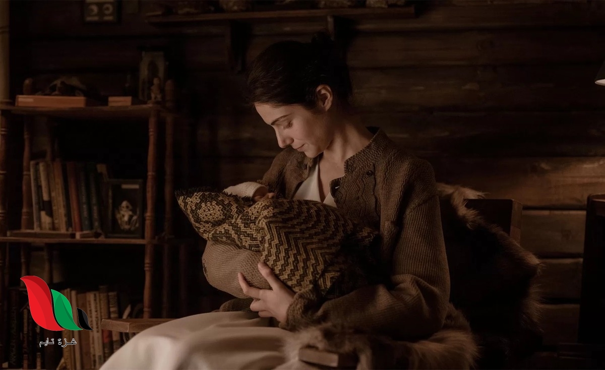 مشاهدة فيلم Deliver Us movie 2023 egybest مترجم كامل فشار