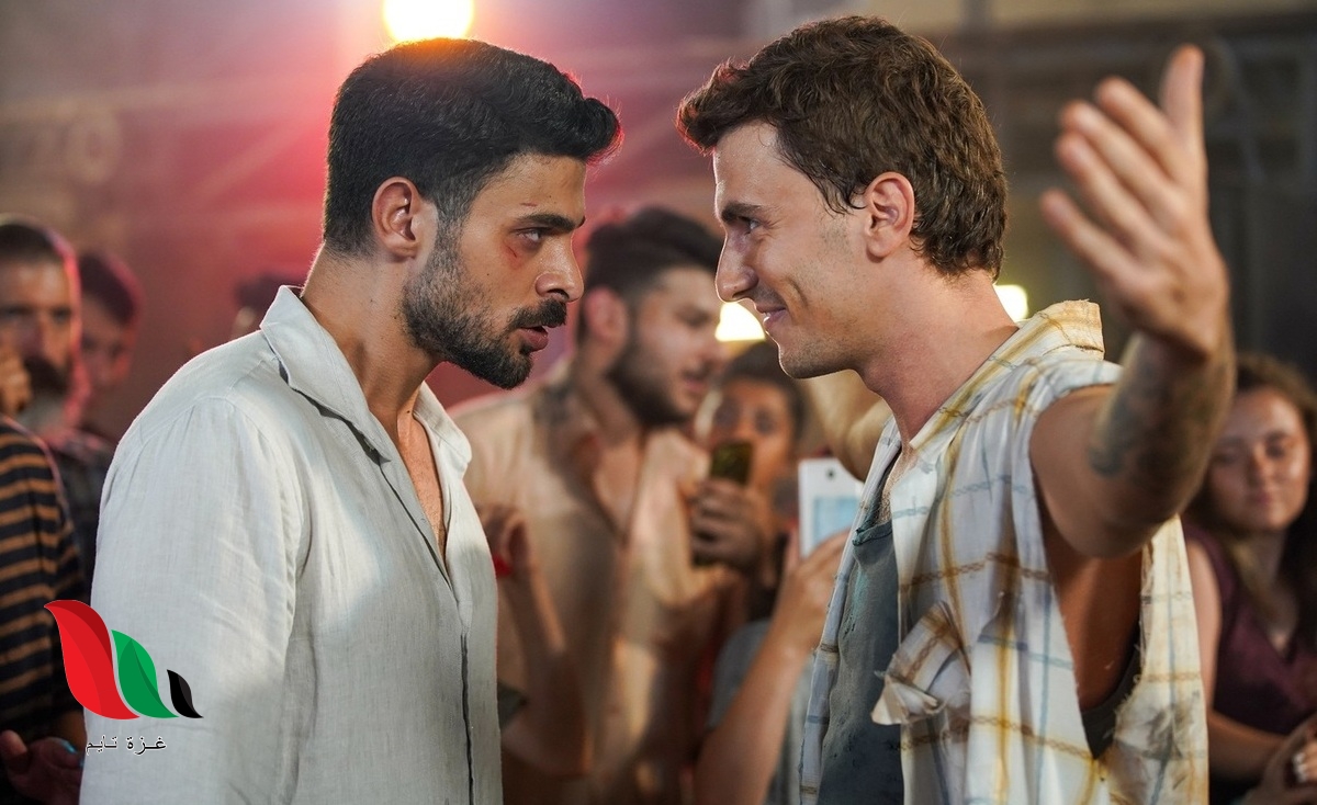 مشاهدة مسلسل المتوحش الحلقة 1 مترجم على قصة عشق dailymotion