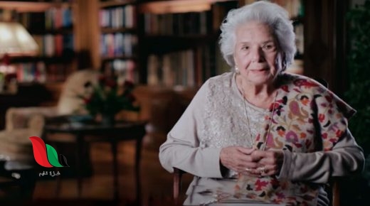 من هي هدايت تيمور ويكيبيديا السيرة الذاتية