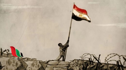 موضوع تعبير عن نصر أكتوبر العظيم للصف الثاني الاعدادي 2023