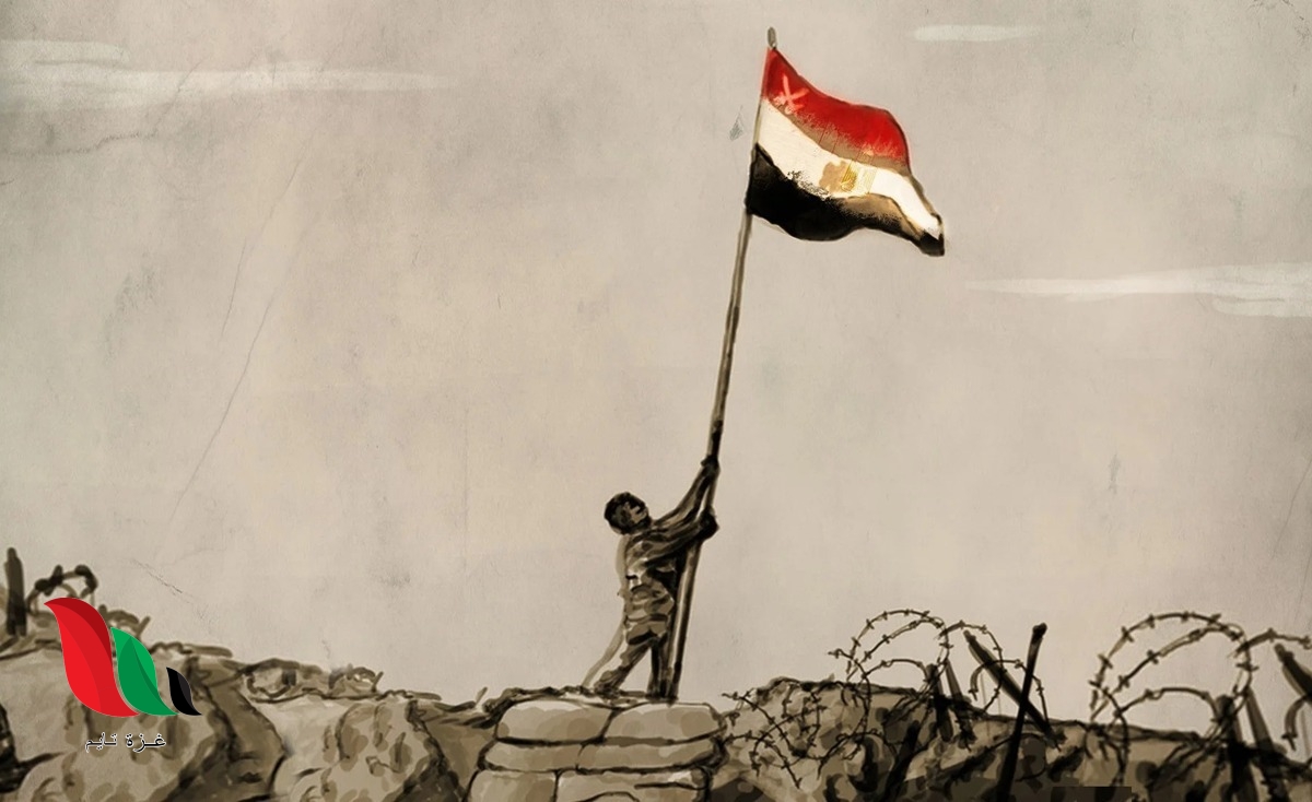 موضوع تعبير عن نصر أكتوبر العظيم للصف الثاني الاعدادي 2023