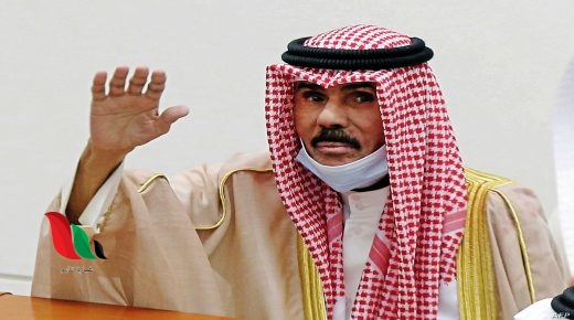 سبب وفاة امير الكويت نواف الاحمد الصباح