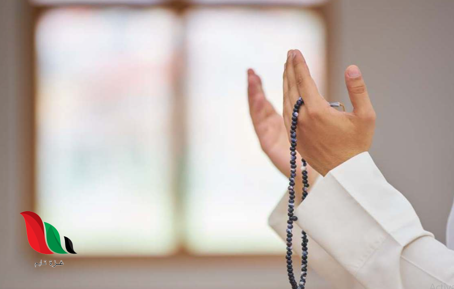 دعاء دخول العام الجديد مكتوب والسور التي تقرأ ليلة رأس السنة الميلادية 2024