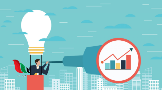 التنبؤ والتوقع مسميات لمصطلح واحد