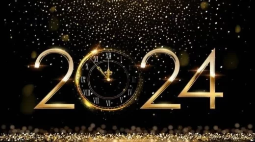 تهنئة العام الجديد 2024 بالاسم تنزيل عبارات وبطاقات تهنئة راس السنة الميلادية