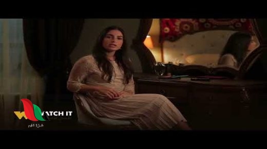 من هي رام الله في مسلسل حالة خاصة