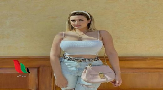 رابط مشاهدة فيديو فضيحة رانيا التومي التونسية 2024 كامل