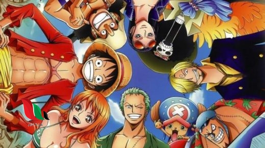 مشاهدة انمي ون بيس الحلقة كاملة مترجمة
