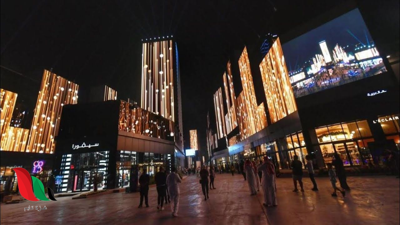 كم قيمة أسعار تذاكر بوليفارد وورلد وطريقة حجز التذاكر للفعاليات الجديدة 1445