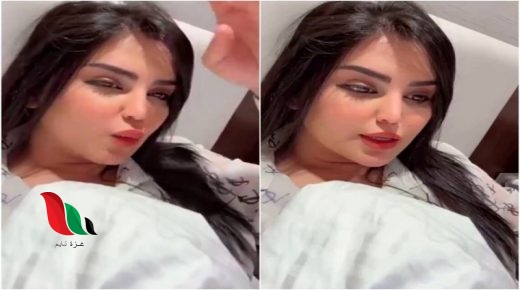 ميعاد عسيري تنتقد استثمار النساء في الشنط وتحث على الاستثمار الذكي