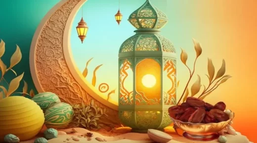 موعد رمضان 2024 بالمغرب