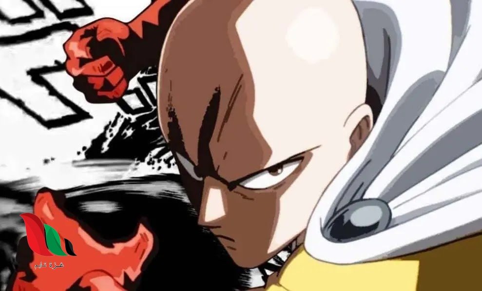 مانجا ون بنش مان الفصل 202 One Punch Man مترجمة