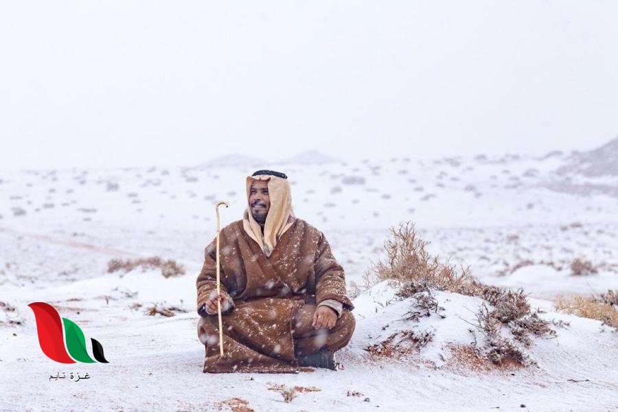متى ينتهي الشتاء في السعودية 1445 بالهجري
