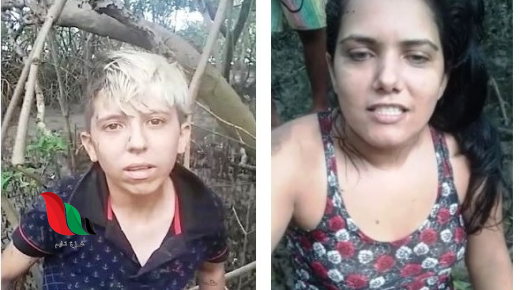 الفيديو الاصلي Mangue 937 تويتر تليجرام