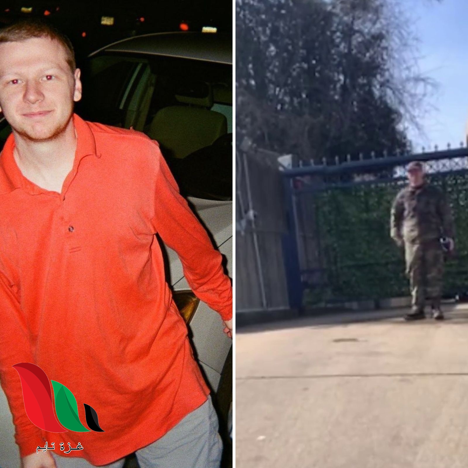 فيديو حرق الطيار الأمريكي ارون بوشنل aaron bushnell كامل بدون حذف