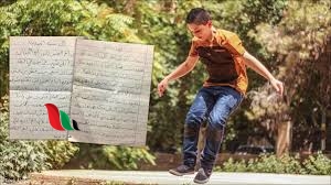 رسالة الى والدة اسير فلسطيني في سجون الاحتلال