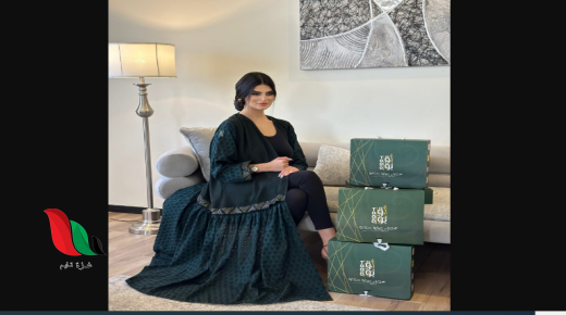 اسعار عبايات يوم التاسيس 2024 واماكن البيع