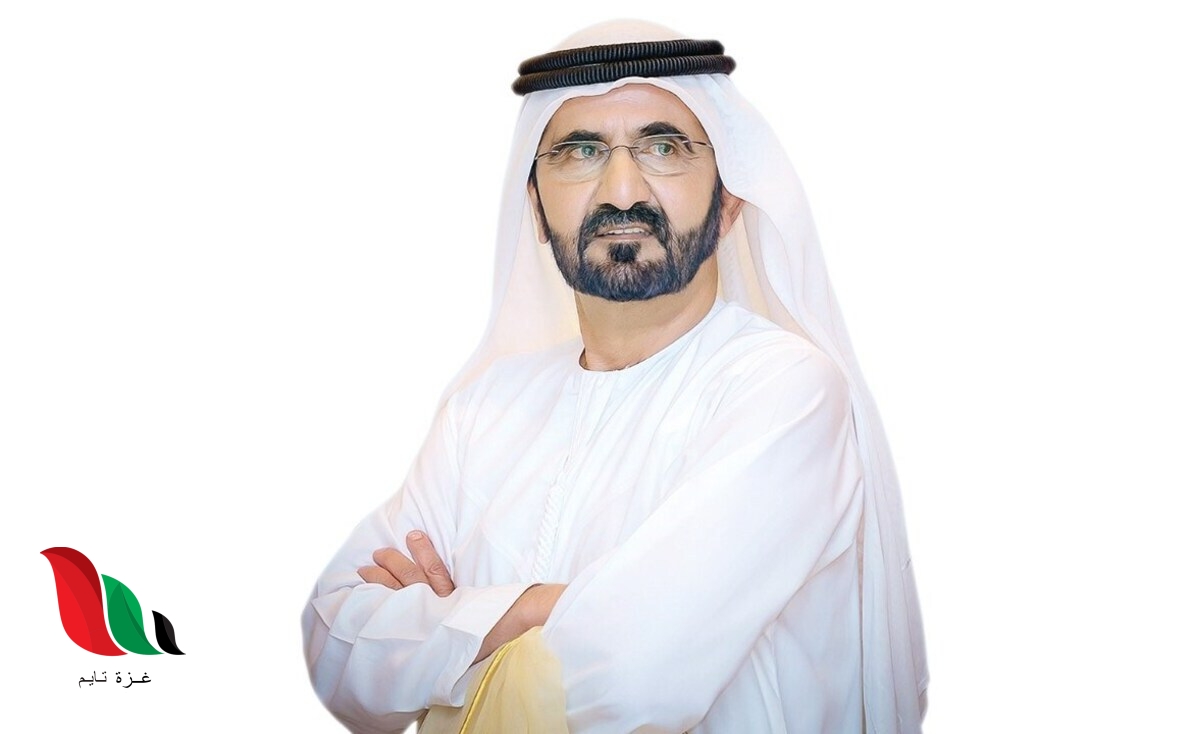 رابط الاشتراك في مسابقة محمد بن راشد الرمضانية 2024