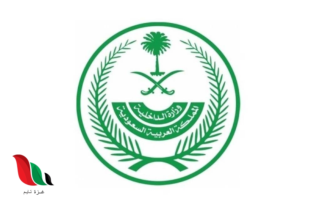 سبب تنفيذ حكم القتل قصاصا بالمواطن فهد السبيعي