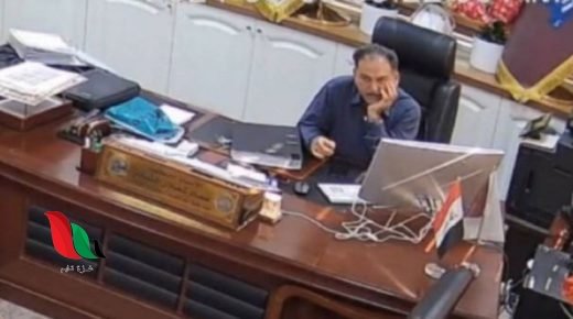 فيديو فضيحة عماد شعلان الشاوي عميد كلية الحاسوب في البصرة 2024 كامل بدون حذف