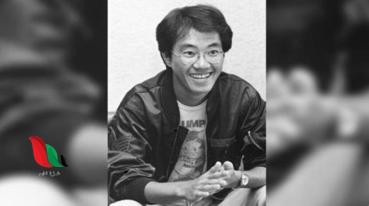 سبب وفاة أكيرا تورياما dragon ball على ويكيبيديا