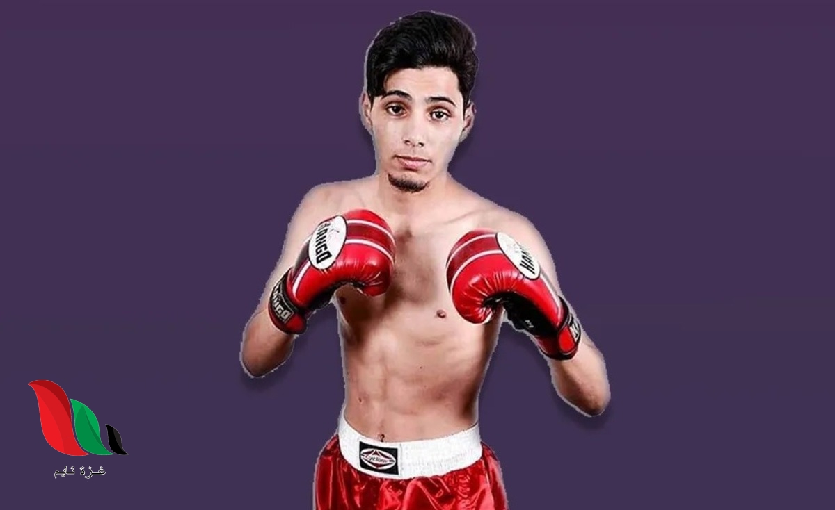 من هو سعد الفلاح Saad Al-Falah الملاكم الليبي ويكيبيديا ؟