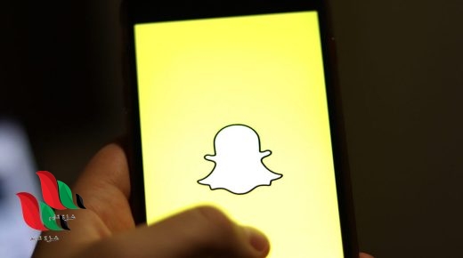 عودة سناب سديم صالح الرسمي أخت غيداء وبسام
