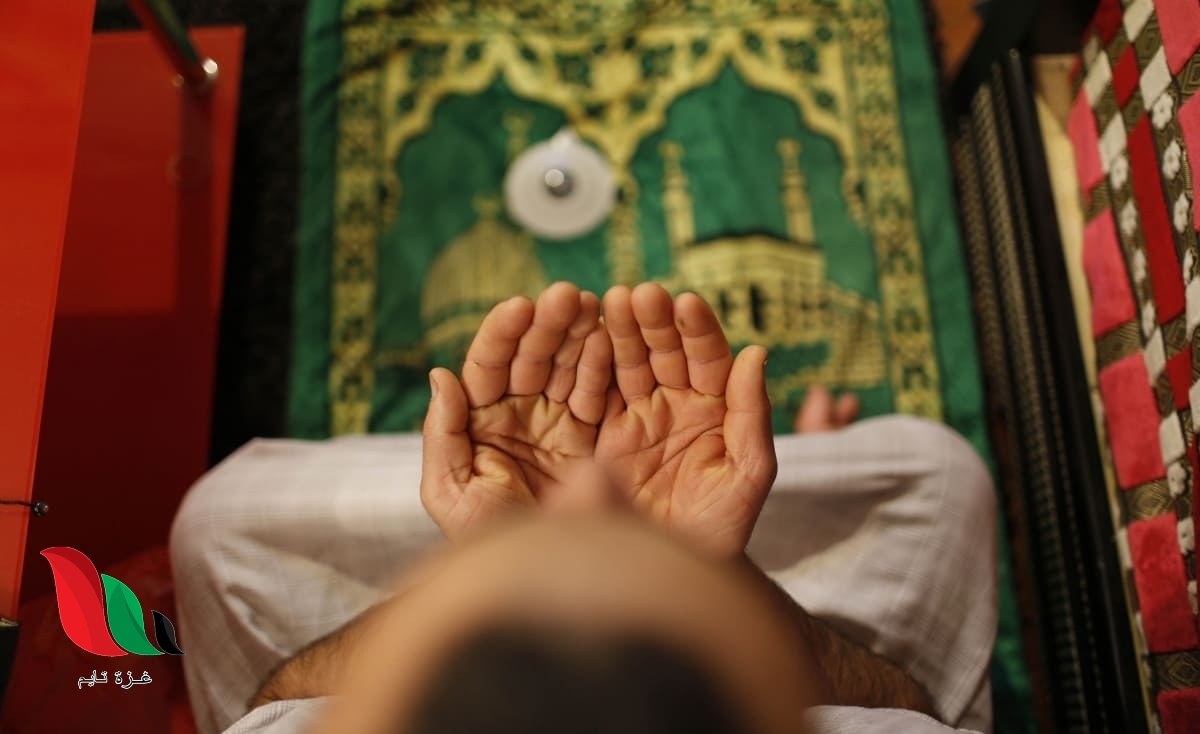 دعاء لابي المتوفي في العشر الاواخر من رمضان تويتر